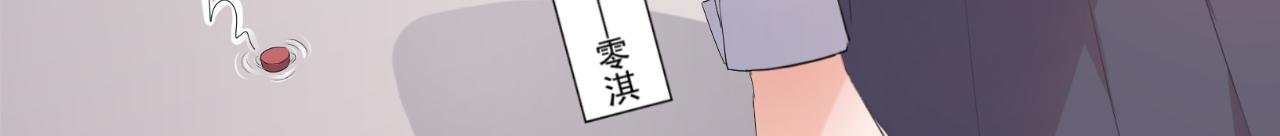 本人
