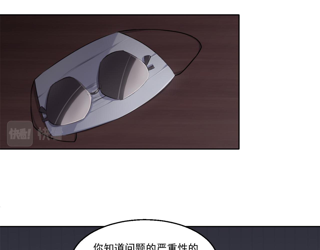 本人