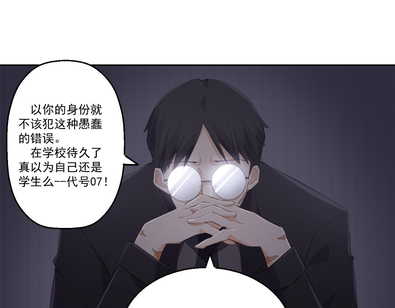 本人
