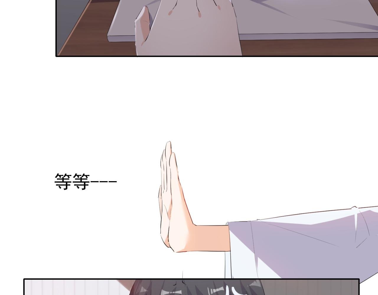 本人