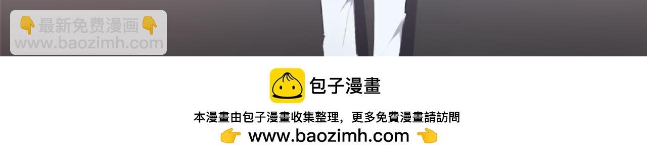 本人