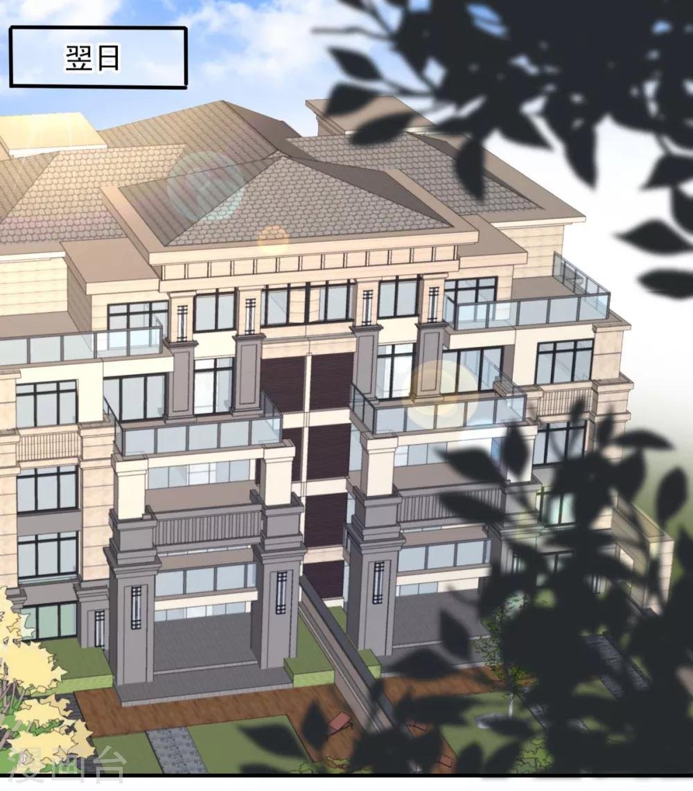 第10话 父亲的请求