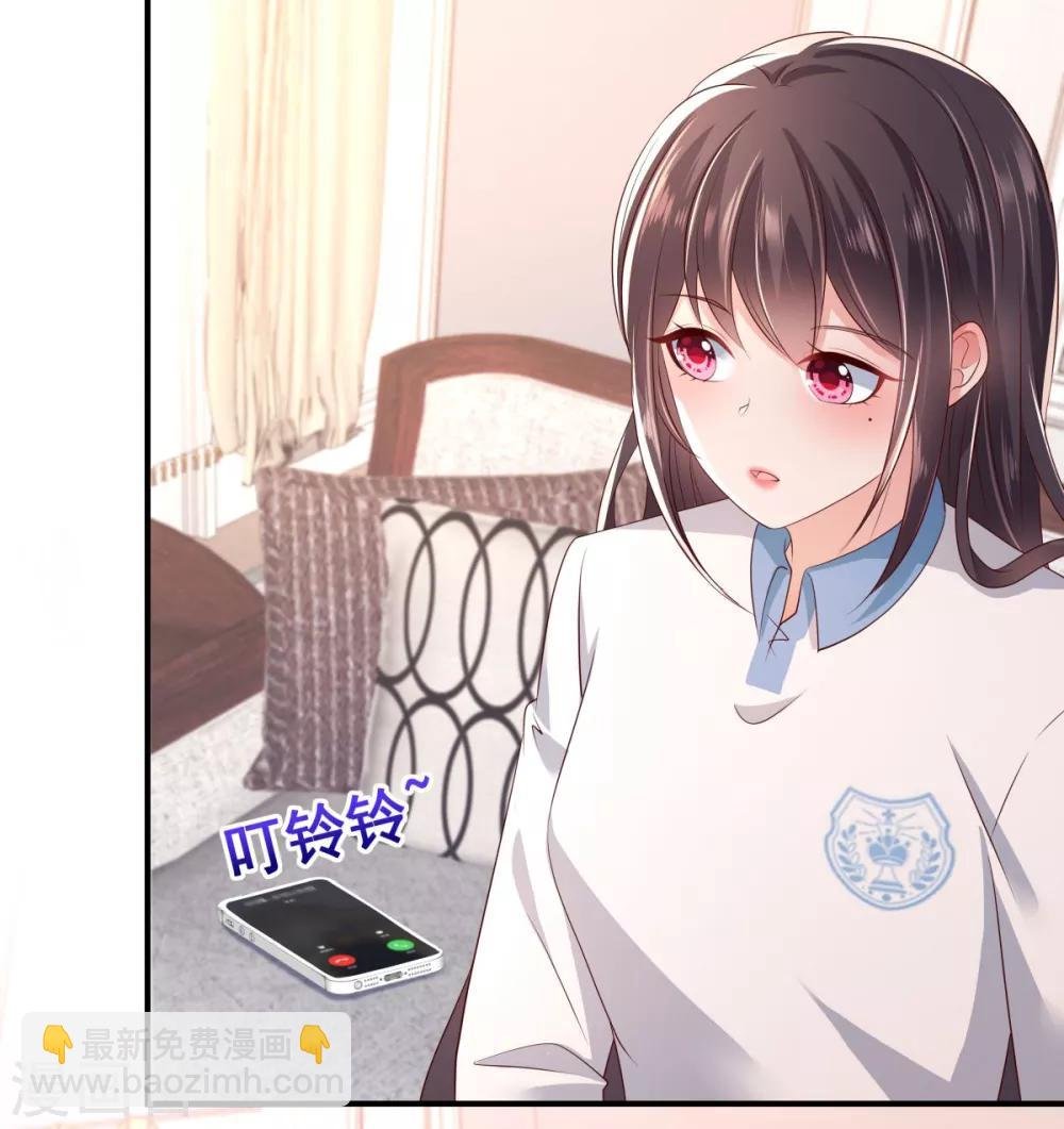 第10话 父亲的请求