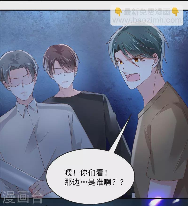 第114话 你们还想跑？