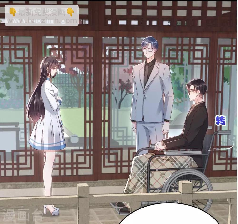 第12话 你喜欢他？