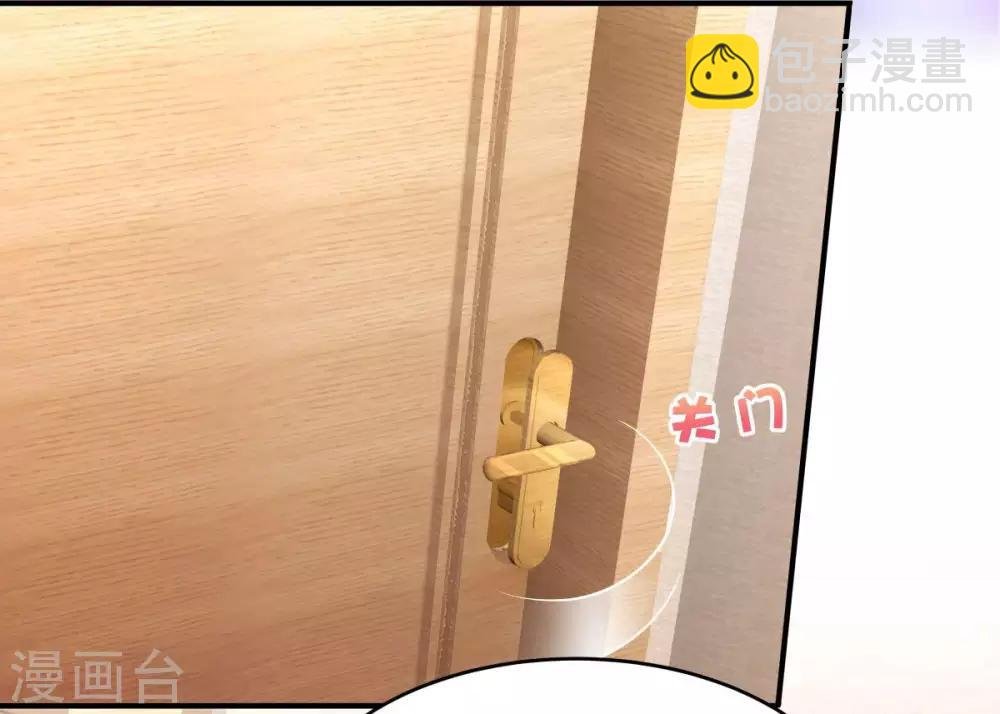 第14话 阿泽哥哥那么好