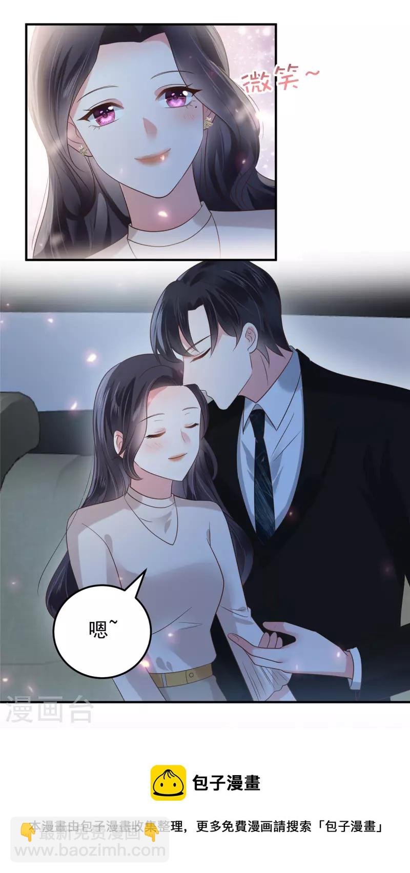 第182话 最好的答案