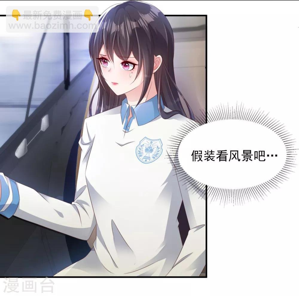 第2话 残疾的男人
