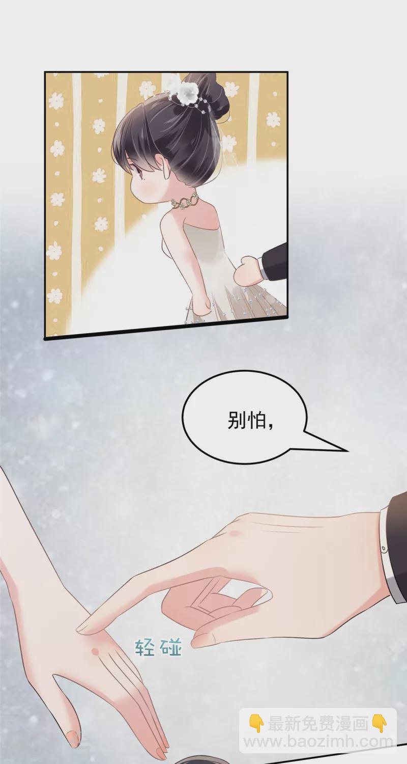 第215话 做想想的新郎