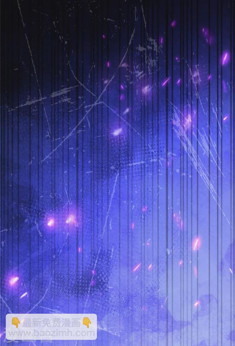 第272话 想想快跑！