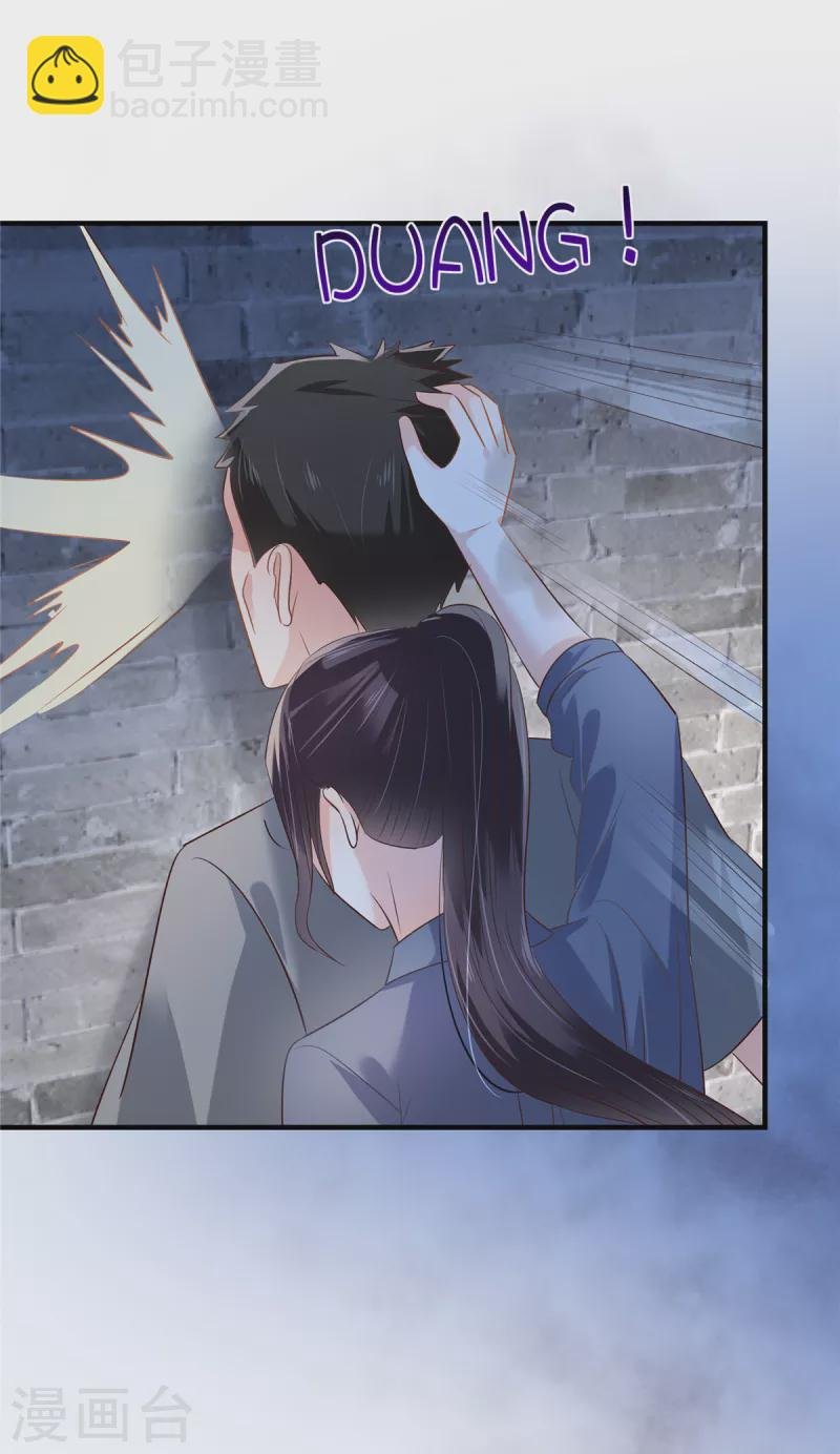 第273话 千万不要出事！