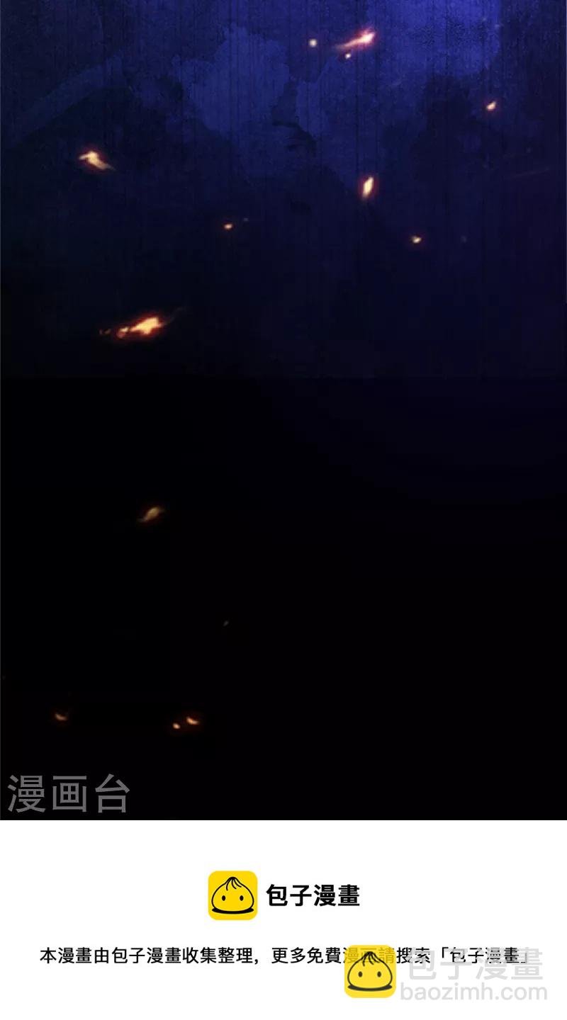 第285话 看来八九不离十了