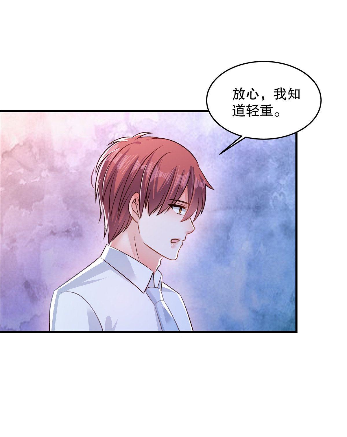 第331话 救火！快救火！