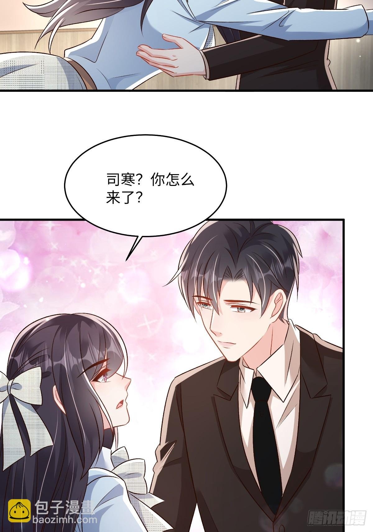 第355话不然你假装我女朋友？