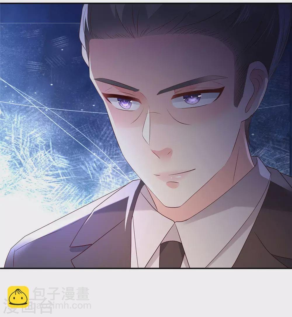 第46话 准备了礼物