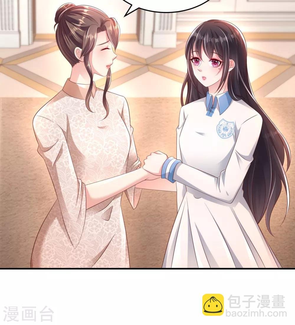 第5话 一场闹剧