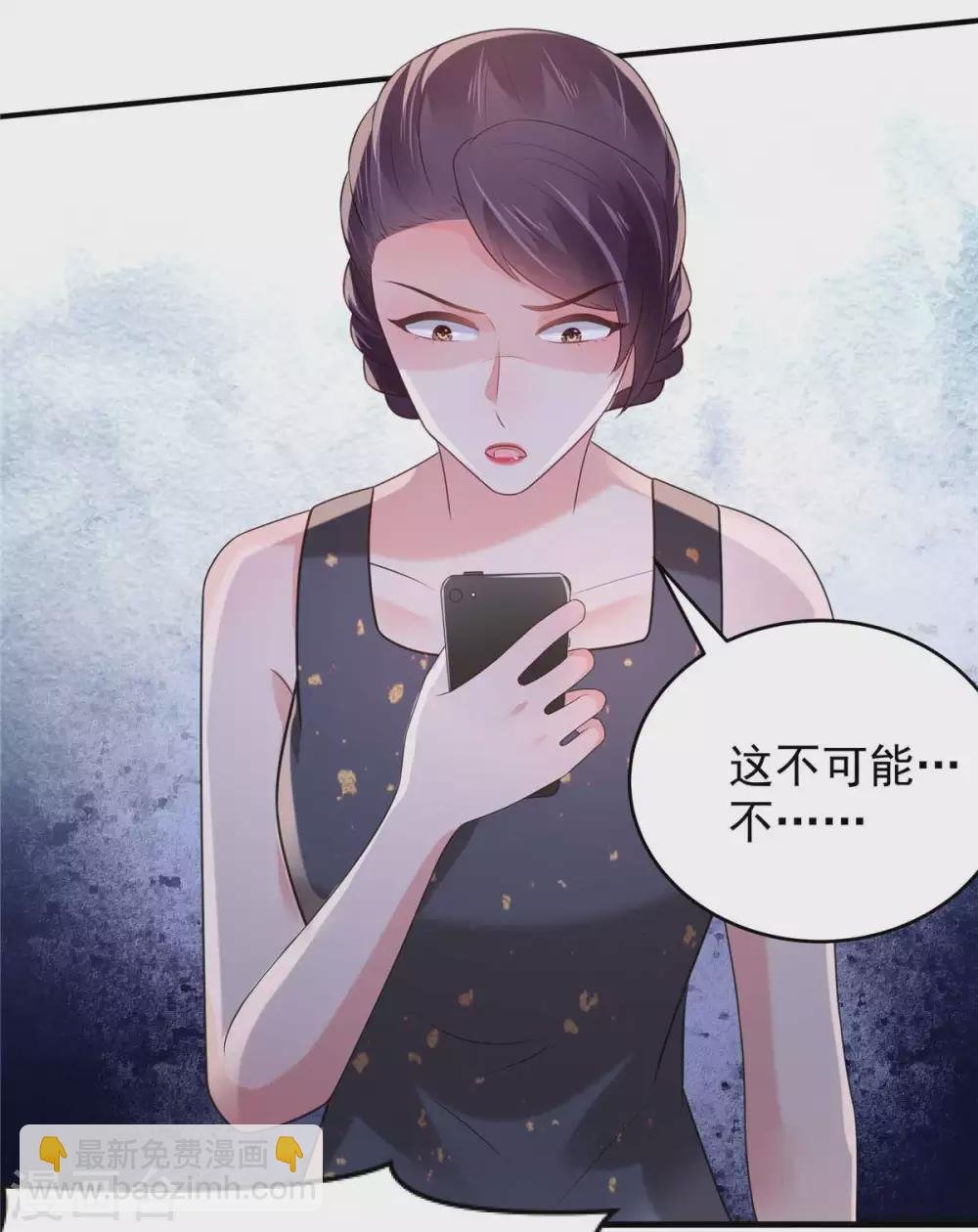 第72话 喂我吃