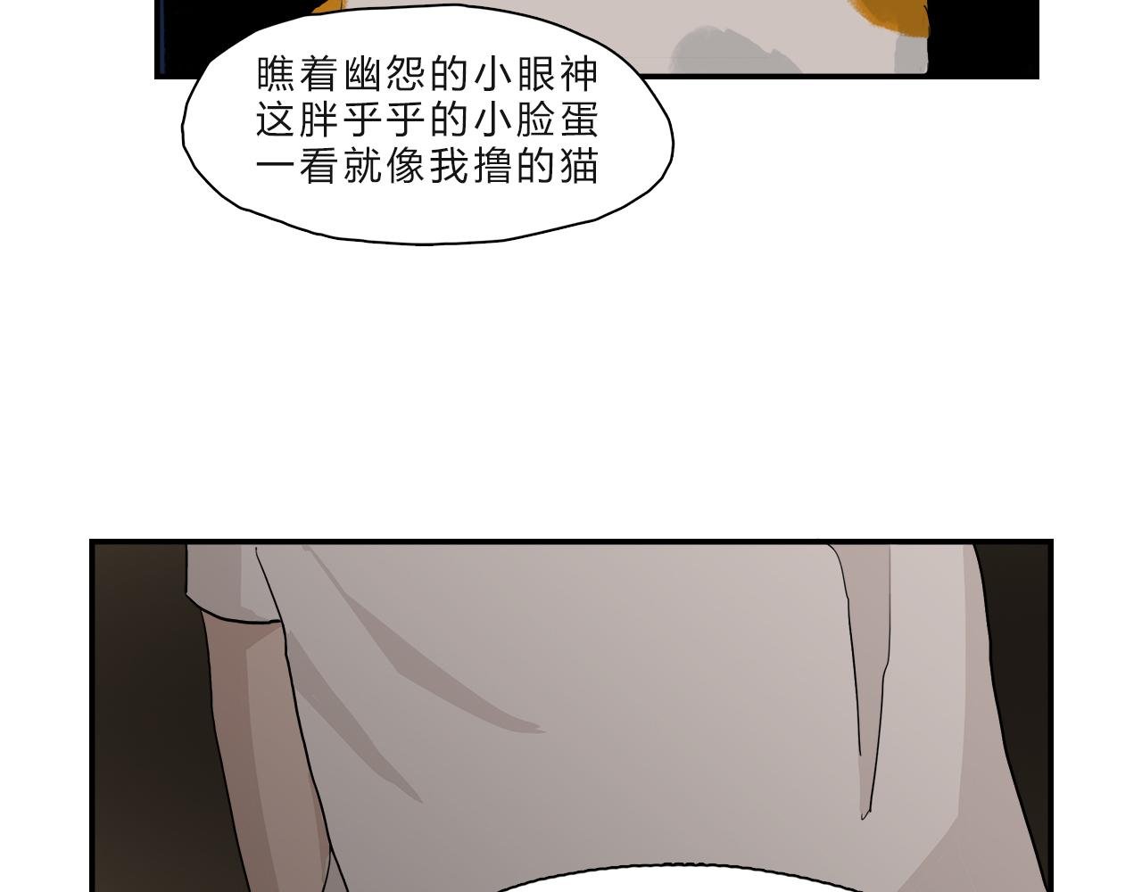 赌约