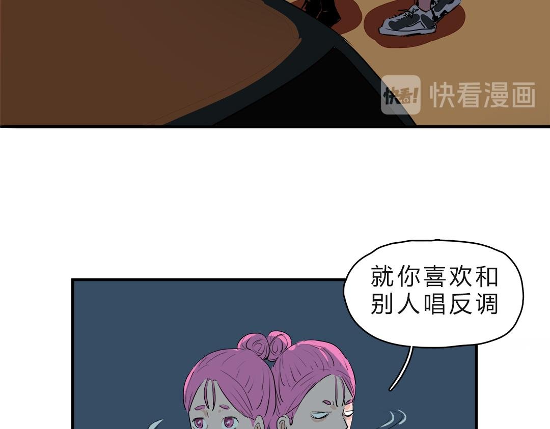 回家