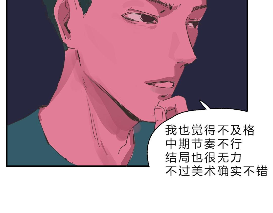 回家