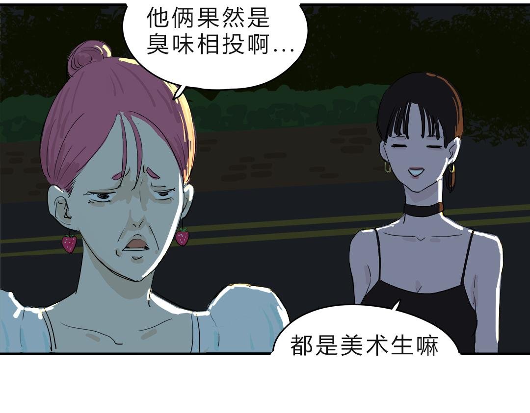 回家