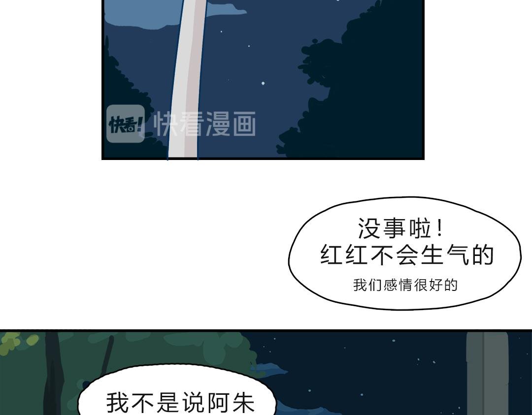回家