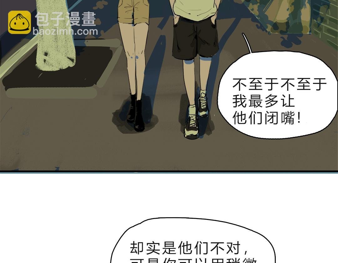 回家