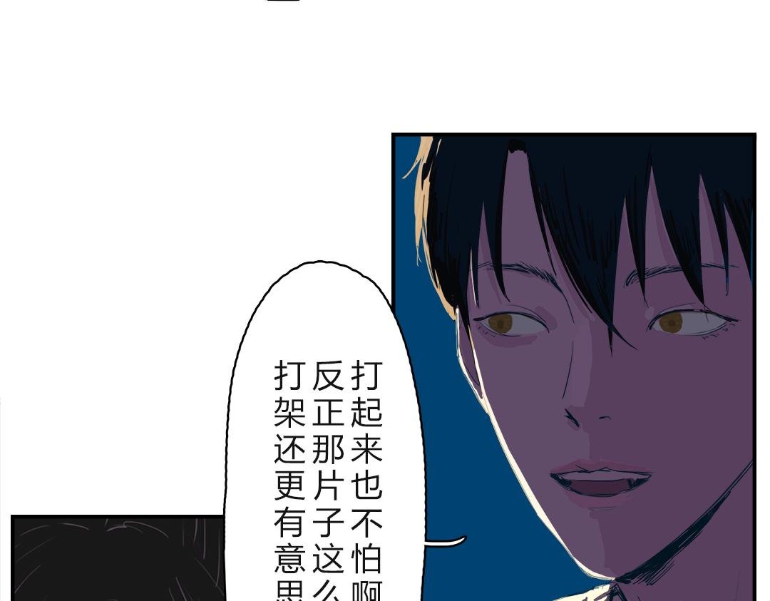回家