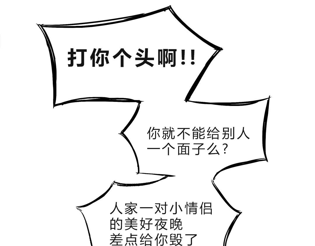 回家