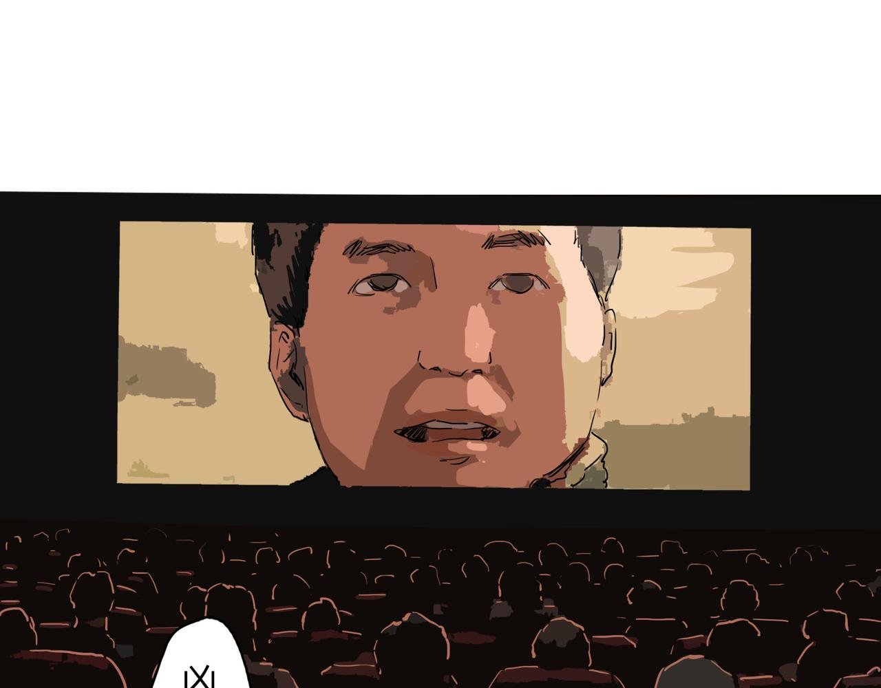 看电影