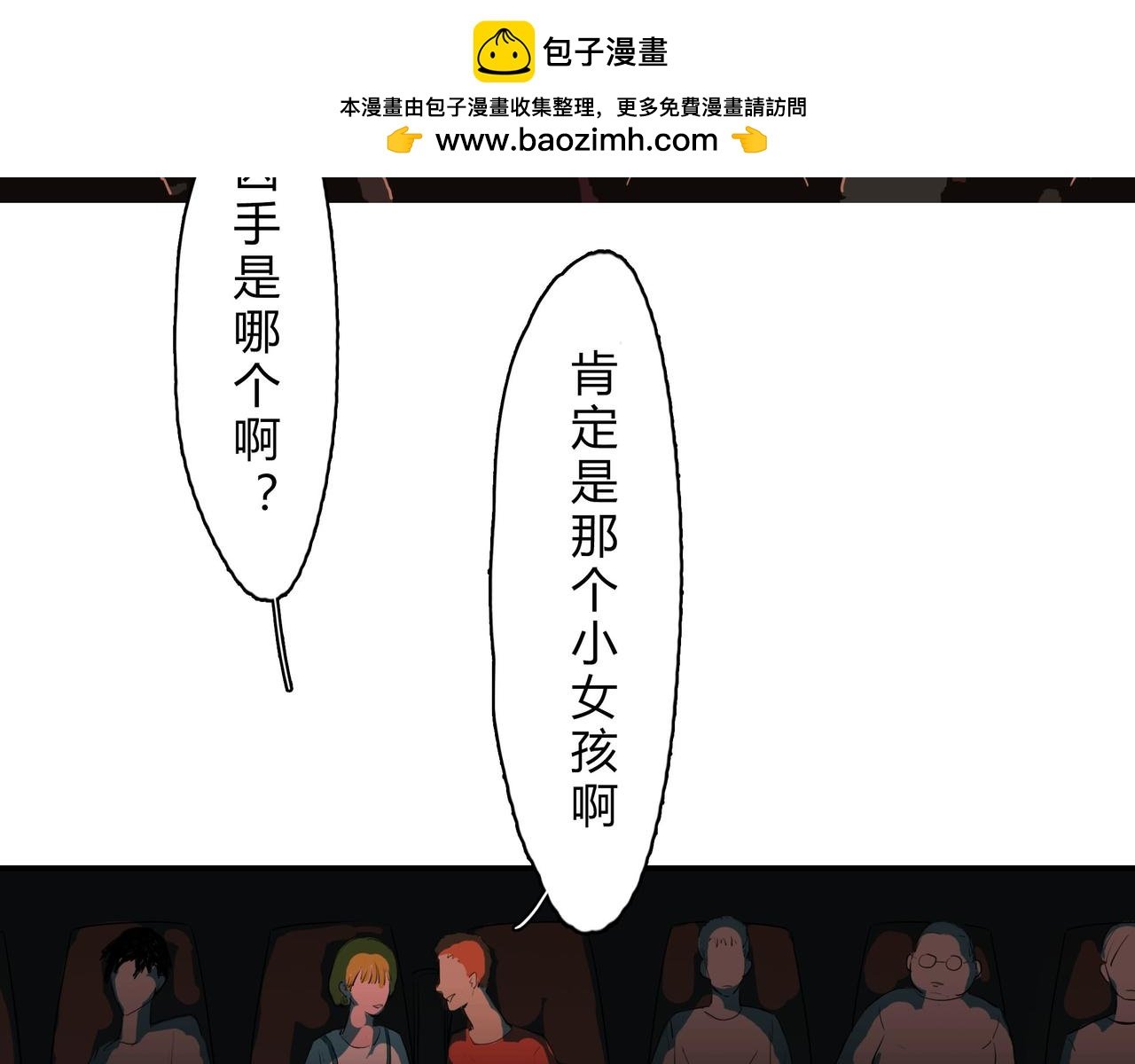 看电影