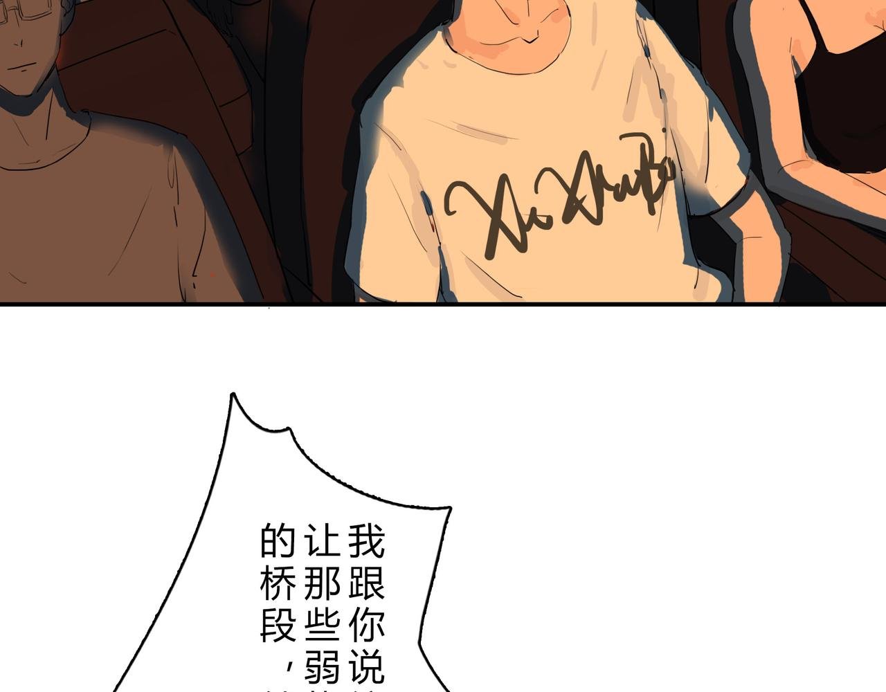 看电影