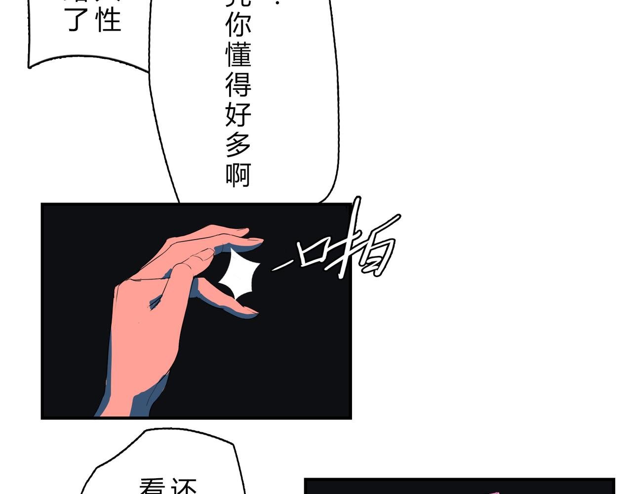 看电影