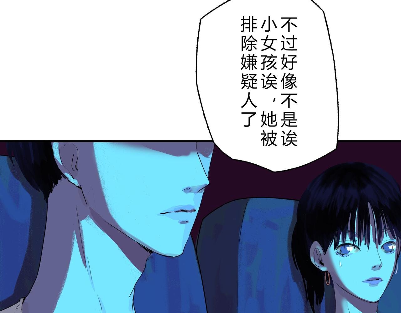 看电影