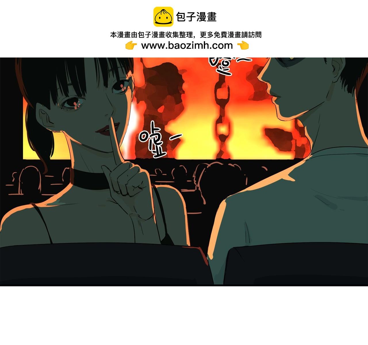 看电影