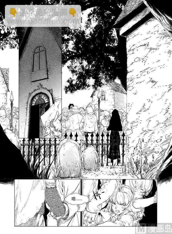 chapter 4