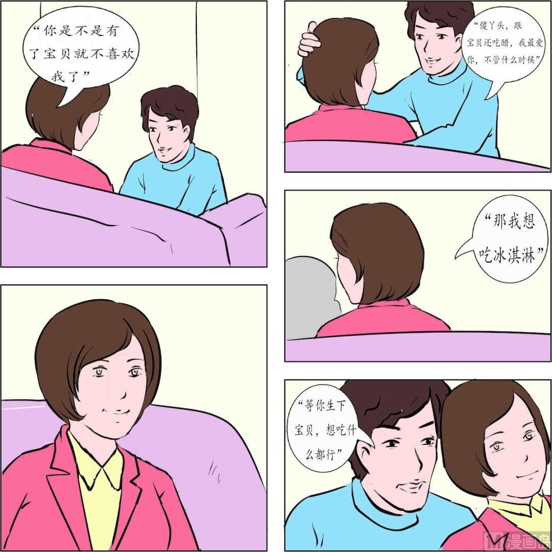 第004话