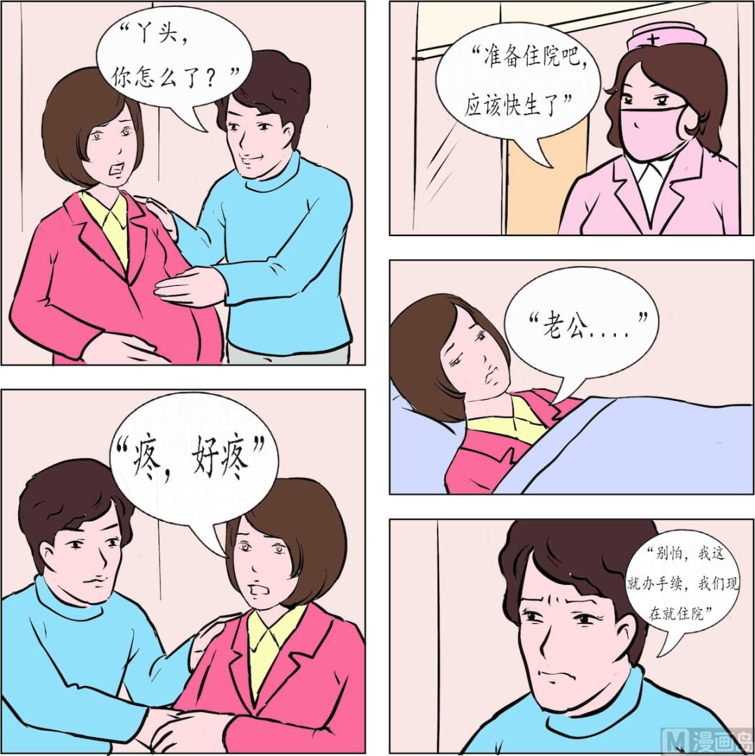 第004话