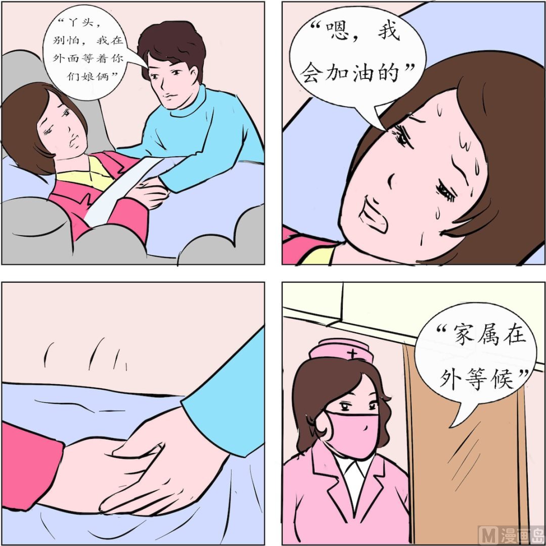 第004话