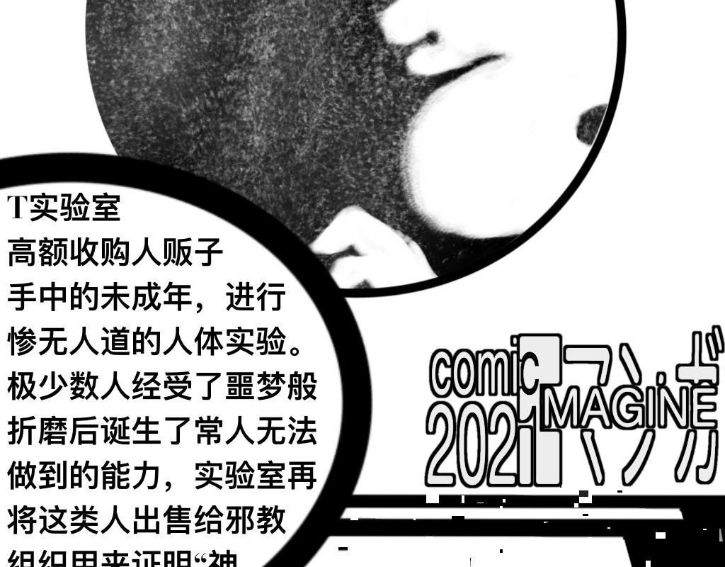 太菜了…太菜了…
