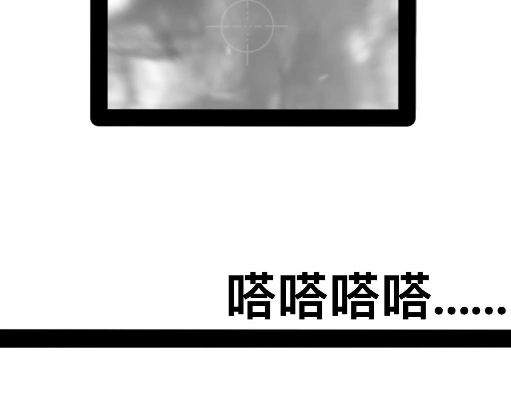 太菜了…太菜了…