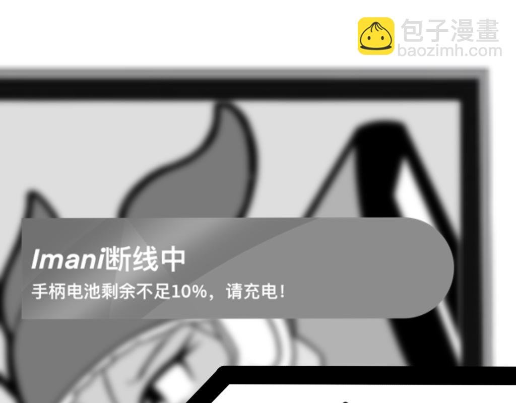 太菜了…太菜了…