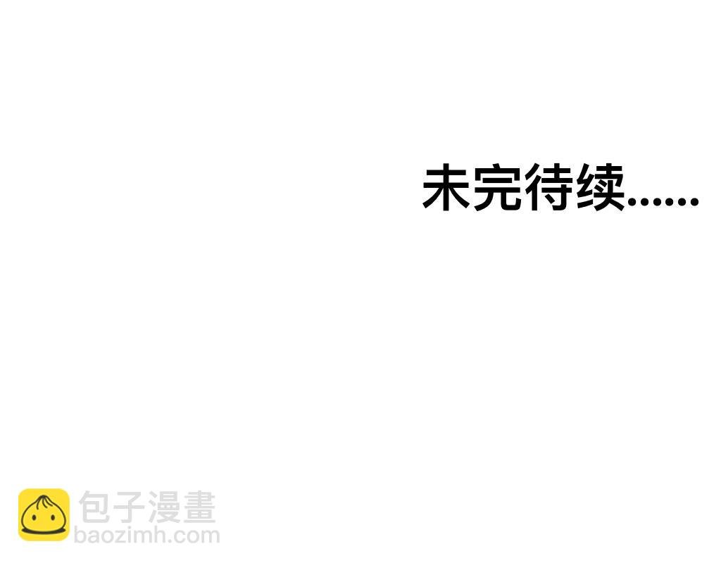 太菜了…太菜了…