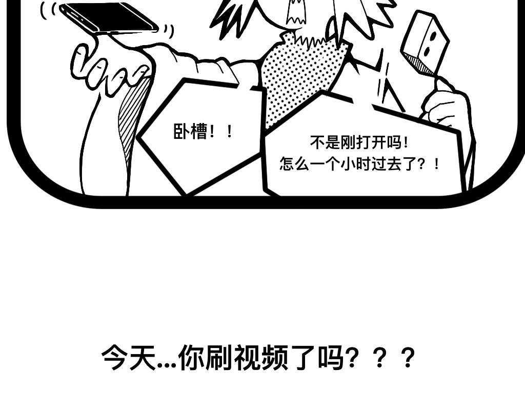太快了...太快了