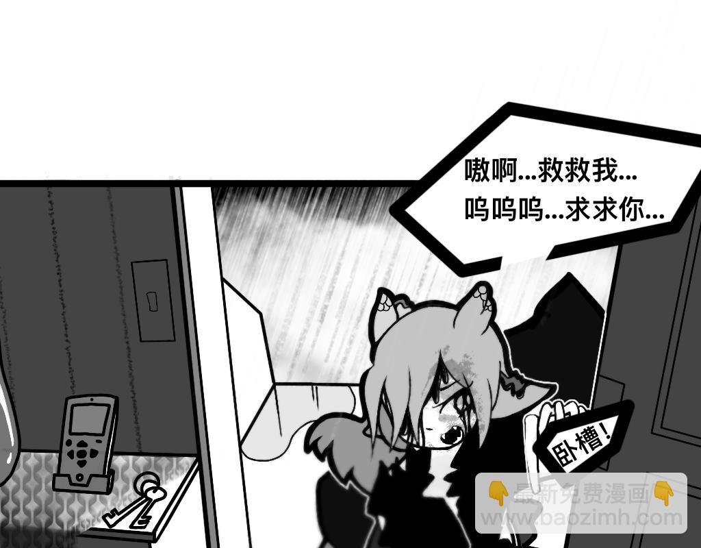 太快了...太快了
