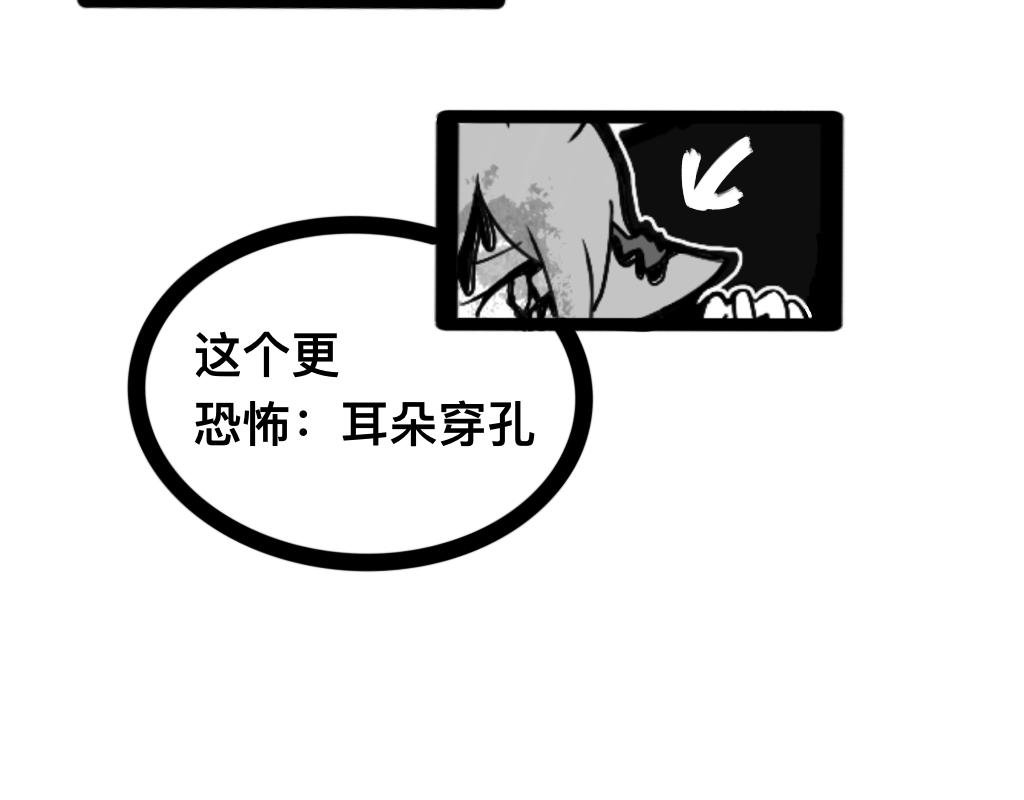 太快了...太快了