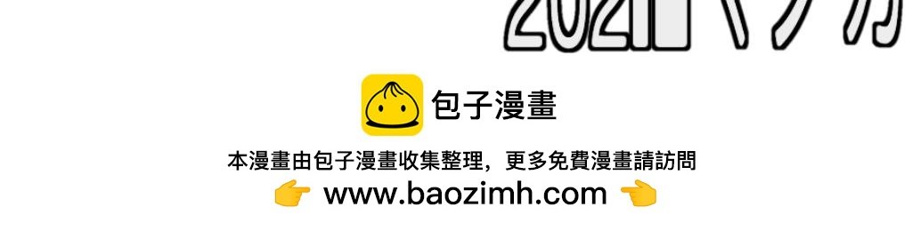 太快了...太快了