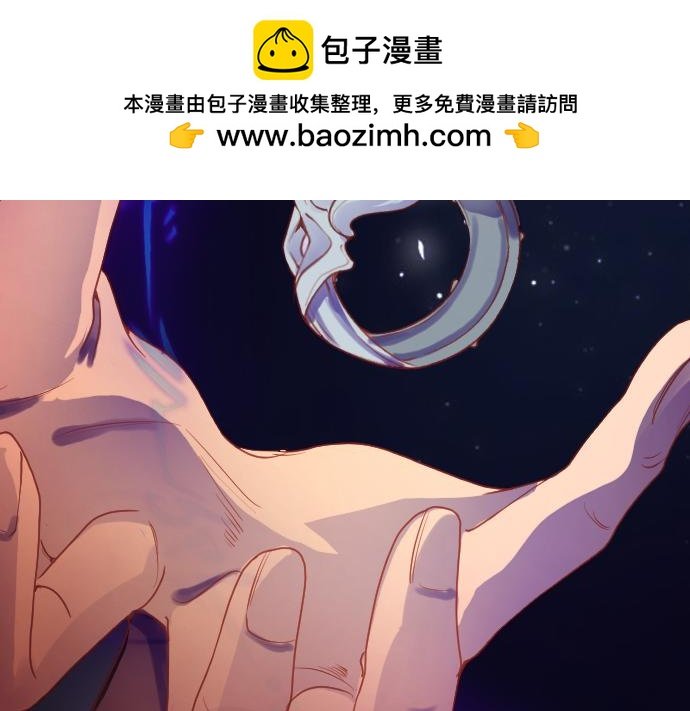 阿拉丁神戒