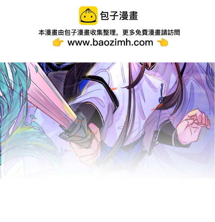 第一话 合同