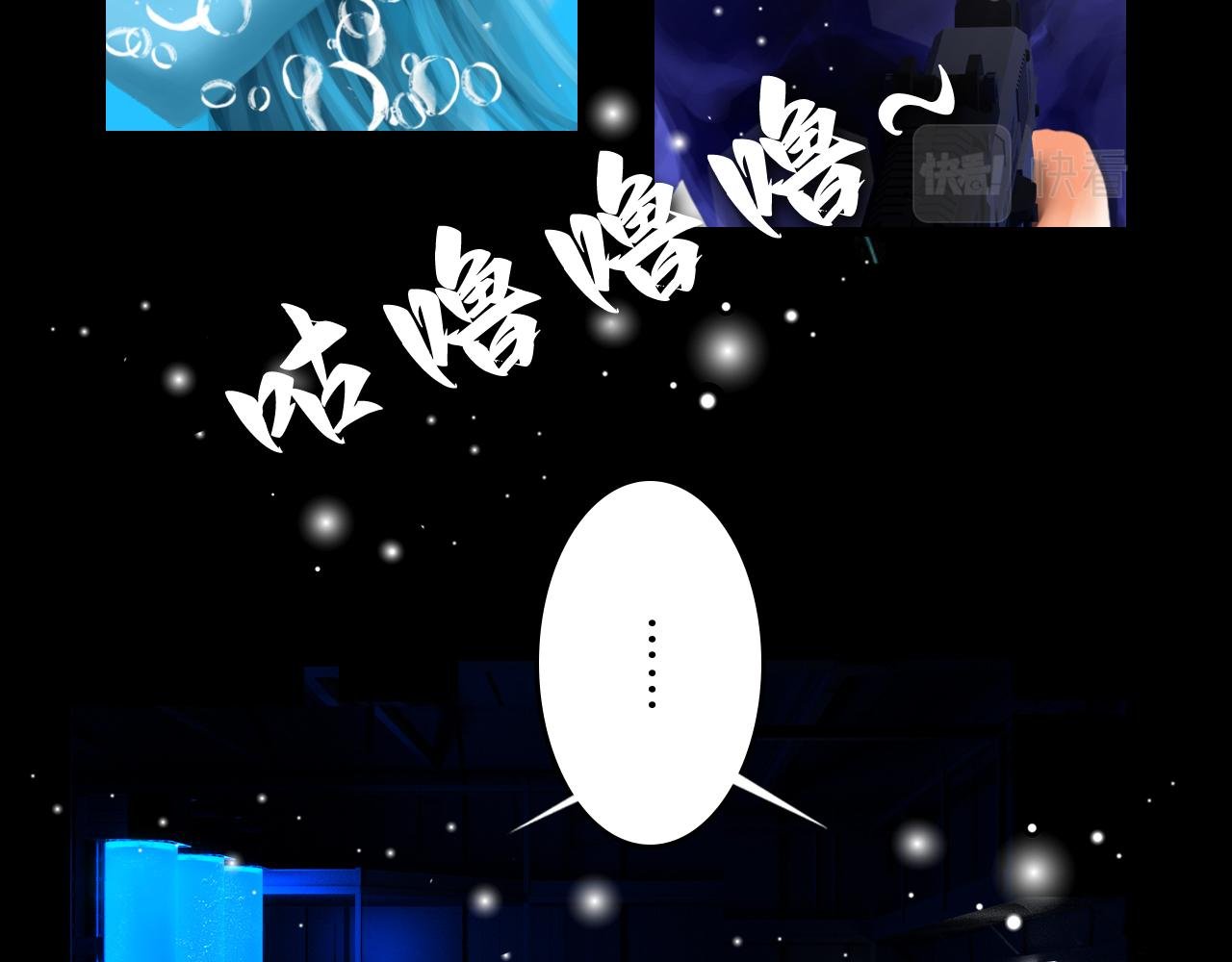 第四话